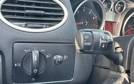 Ford Focus II рестайлинг, 2008 год, 650 000 рублей, 15 фотография