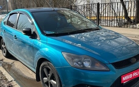 Ford Focus II рестайлинг, 2008 год, 650 000 рублей, 2 фотография