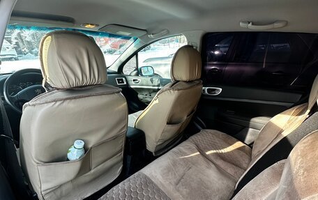 Peugeot 307 I, 2006 год, 325 000 рублей, 3 фотография