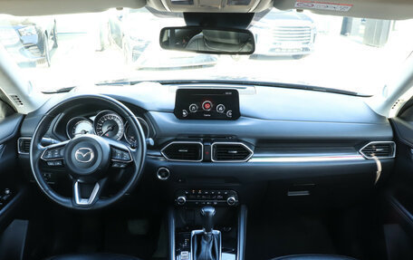 Mazda CX-5 II, 2021 год, 3 200 000 рублей, 12 фотография