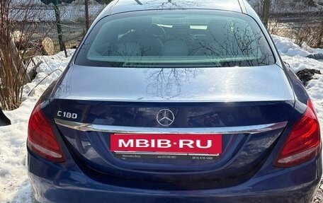 Mercedes-Benz C-Класс, 2014 год, 1 950 000 рублей, 2 фотография