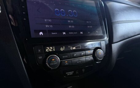 Nissan X-Trail, 2019 год, 2 299 000 рублей, 14 фотография