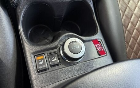 Nissan X-Trail, 2019 год, 2 299 000 рублей, 15 фотография