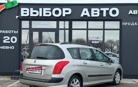 Peugeot 308 II, 2008 год, 469 000 рублей, 2 фотография