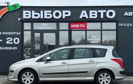 Peugeot 308 II, 2008 год, 469 000 рублей, 4 фотография
