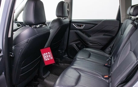 Subaru Forester, 2019 год, 3 150 000 рублей, 11 фотография