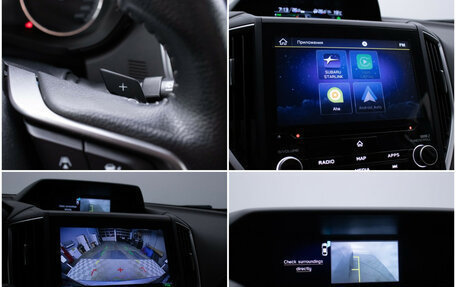 Subaru Forester, 2019 год, 3 150 000 рублей, 19 фотография