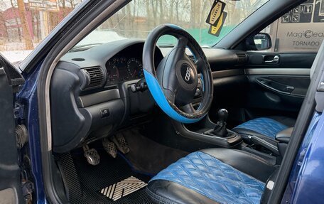 Audi A4, 1999 год, 300 000 рублей, 8 фотография