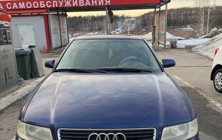 Audi A4, 1999 год, 300 000 рублей, 5 фотография