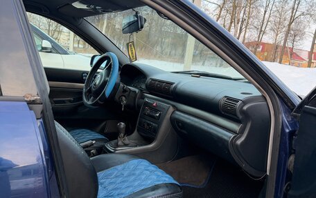 Audi A4, 1999 год, 300 000 рублей, 7 фотография