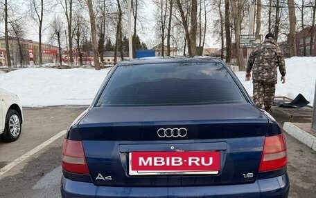 Audi A4, 1999 год, 300 000 рублей, 6 фотография