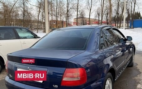 Audi A4, 1999 год, 300 000 рублей, 2 фотография