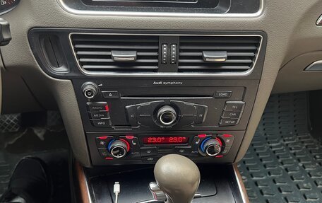 Audi Q5, 2009 год, 1 250 000 рублей, 4 фотография