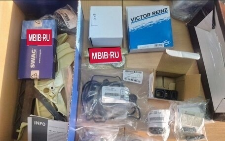 BMW 5 серия, 2008 год, 1 110 000 рублей, 12 фотография