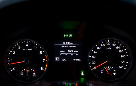 KIA Sportage IV рестайлинг, 2021 год, 2 548 000 рублей, 9 фотография