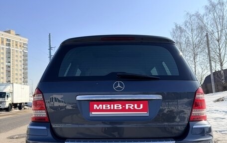 Mercedes-Benz GL-Класс, 2011 год, 1 950 рублей, 3 фотография