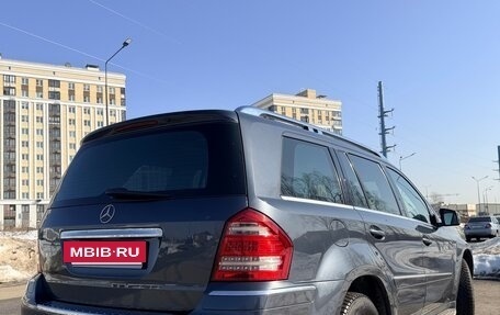 Mercedes-Benz GL-Класс, 2011 год, 1 950 рублей, 4 фотография