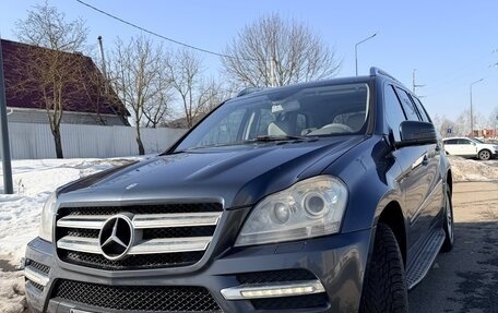 Mercedes-Benz GL-Класс, 2011 год, 1 950 рублей, 7 фотография