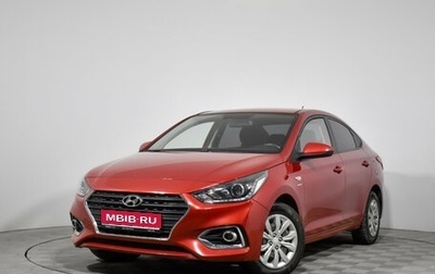 Hyundai Solaris II рестайлинг, 2019 год, 1 435 000 рублей, 1 фотография
