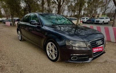 Audi A4, 2008 год, 790 000 рублей, 1 фотография