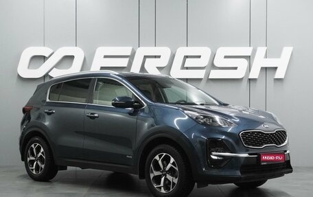 KIA Sportage IV рестайлинг, 2019 год, 2 175 000 рублей, 1 фотография