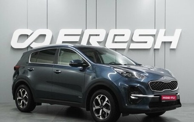 KIA Sportage IV рестайлинг, 2019 год, 2 175 000 рублей, 1 фотография