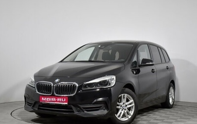 BMW 2 серия Grand Tourer F46 рестайлинг, 2019 год, 2 200 000 рублей, 1 фотография