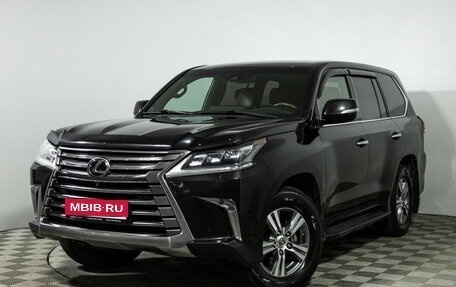Lexus LX III, 2018 год, 8 449 000 рублей, 1 фотография