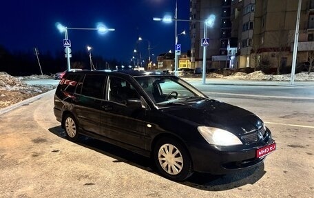 Mitsubishi Lancer IX, 2006 год, 320 000 рублей, 1 фотография