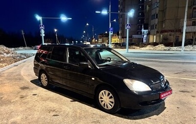 Mitsubishi Lancer IX, 2006 год, 320 000 рублей, 1 фотография