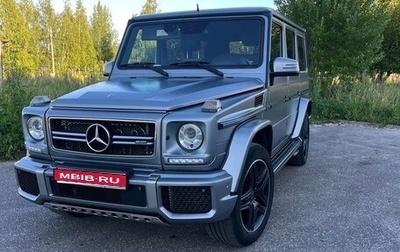 Mercedes-Benz G-Класс W463 рестайлинг _ii, 2016 год, 6 050 000 рублей, 1 фотография