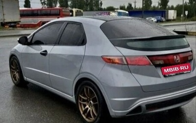 Honda Civic VIII, 2007 год, 550 000 рублей, 1 фотография
