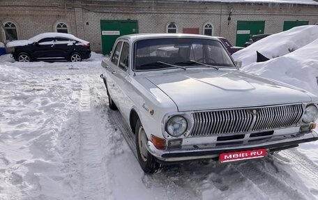 ГАЗ 24 «Волга» I (24), 1976 год, 220 000 рублей, 1 фотография