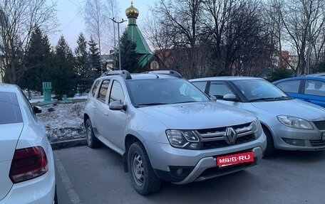 Renault Duster I рестайлинг, 2016 год, 1 138 000 рублей, 1 фотография