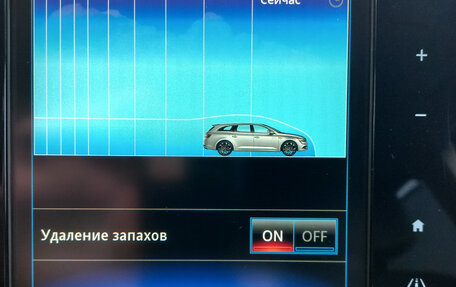 Renault Talisman, 2018 год, 1 900 000 рублей, 18 фотография