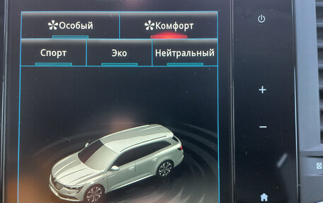 Renault Talisman, 2018 год, 1 900 000 рублей, 19 фотография