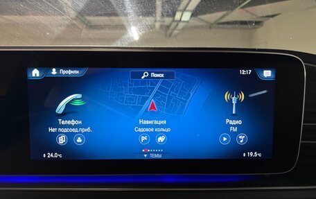 Mercedes-Benz GLE, 2021 год, 10 200 000 рублей, 13 фотография