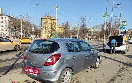 Opel Corsa D, 2008 год, 720 000 рублей, 25 фотография