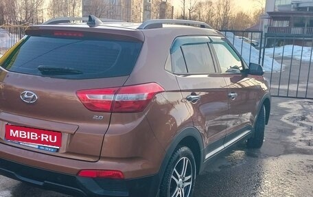 Hyundai Creta I рестайлинг, 2018 год, 1 600 000 рублей, 3 фотография