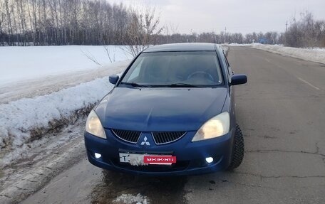 Mitsubishi Lancer IX, 2005 год, 360 000 рублей, 3 фотография