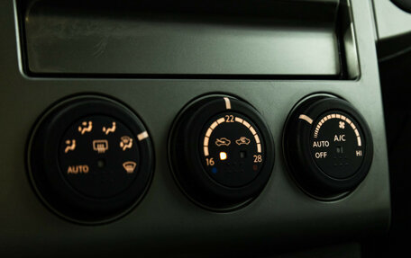 Nissan X-Trail, 2006 год, 790 000 рублей, 18 фотография