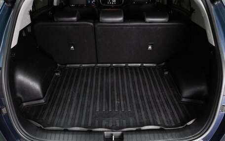 KIA Sportage IV рестайлинг, 2019 год, 2 175 000 рублей, 21 фотография