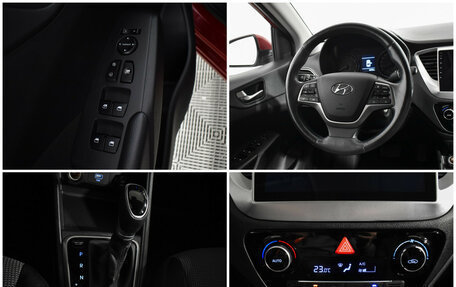 Hyundai Solaris II рестайлинг, 2019 год, 1 435 000 рублей, 16 фотография