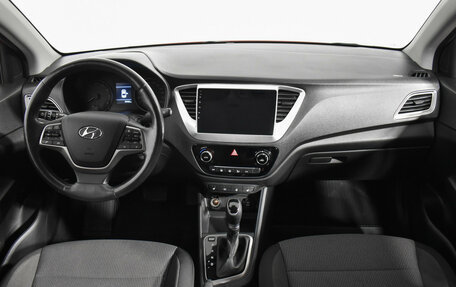 Hyundai Solaris II рестайлинг, 2019 год, 1 435 000 рублей, 13 фотография