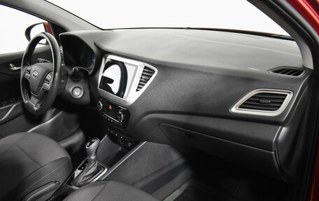 Hyundai Solaris II рестайлинг, 2019 год, 1 435 000 рублей, 12 фотография