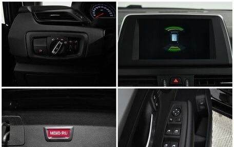 BMW 2 серия Grand Tourer F46 рестайлинг, 2019 год, 2 200 000 рублей, 16 фотография