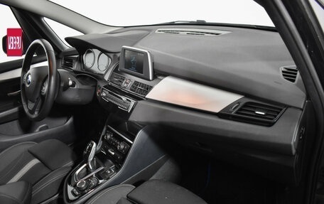 BMW 2 серия Grand Tourer F46 рестайлинг, 2019 год, 2 200 000 рублей, 12 фотография