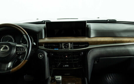 Lexus LX III, 2018 год, 8 449 000 рублей, 14 фотография