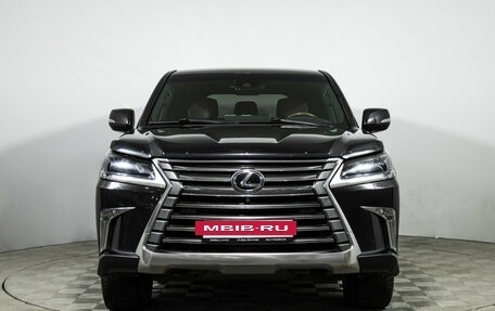 Lexus LX III, 2018 год, 8 449 000 рублей, 2 фотография