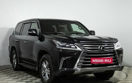 Lexus LX III, 2018 год, 8 449 000 рублей, 3 фотография